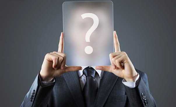 Preguntas Fundamentales 2